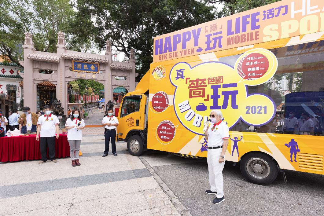 图一:啬色园黄大仙祠监院李耀辉道长主持启动礼 图一:啬色园黄大仙祠监院李耀辉道长主持启动礼