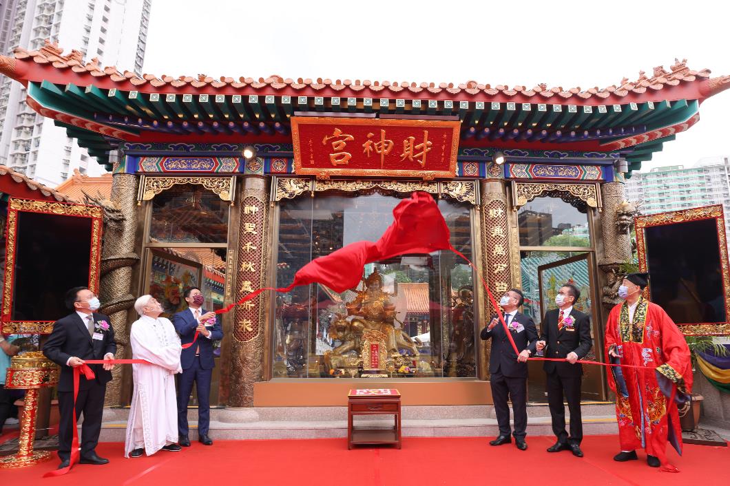 财神宫开幕礼 财神宫开幕礼