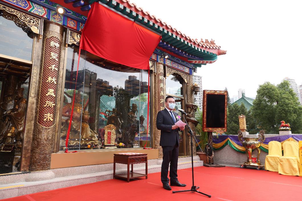 厂商会史立德会长大赞财神宫为黄大仙祠带来焕然一新的面貌。 厂商会史立德会长大赞财神宫为黄大仙祠带来焕然一新的面貌。