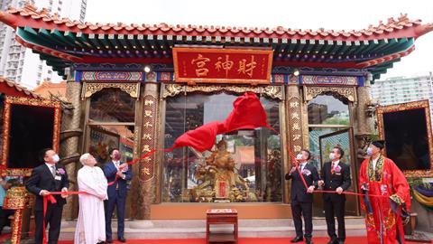 嗇色園黃大仙祠財神宮開幕典禮