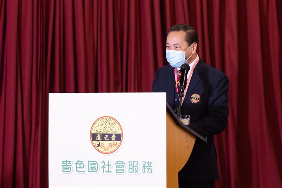 嗇色園副主席兼社會服務委員會主席黎澤森先生致謝詞。 嗇色園副主席兼社會服務委員會主席黎澤森先生致謝詞。