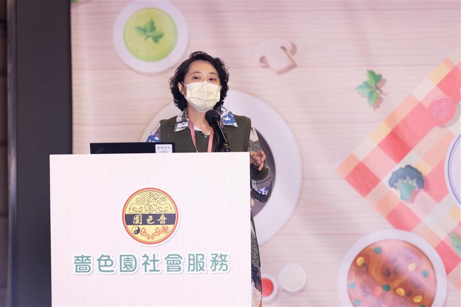 香港大學吞嚥研究所所長陳文琪博士主講【國際吞咽障礙食物標準 - 實踐篇】。 香港大學吞嚥研究所所長陳文琪博士主講【國際吞咽障礙食物標準 - 實踐篇】。