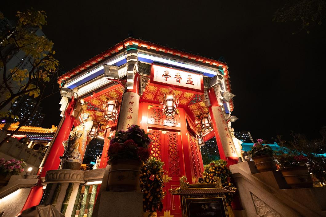 嗇色園黃大仙祠夜景