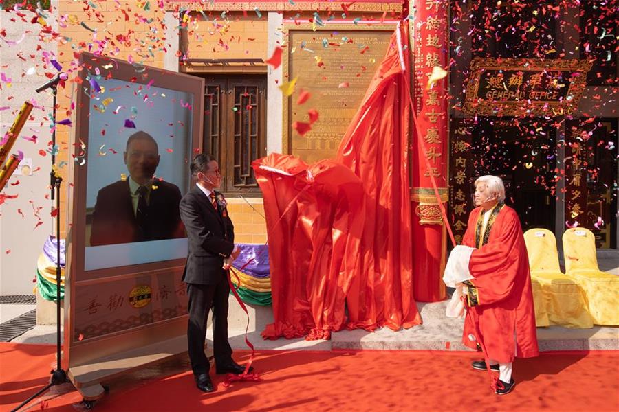 马泽华主席及李耀辉监院一同主持揭碑仪式。