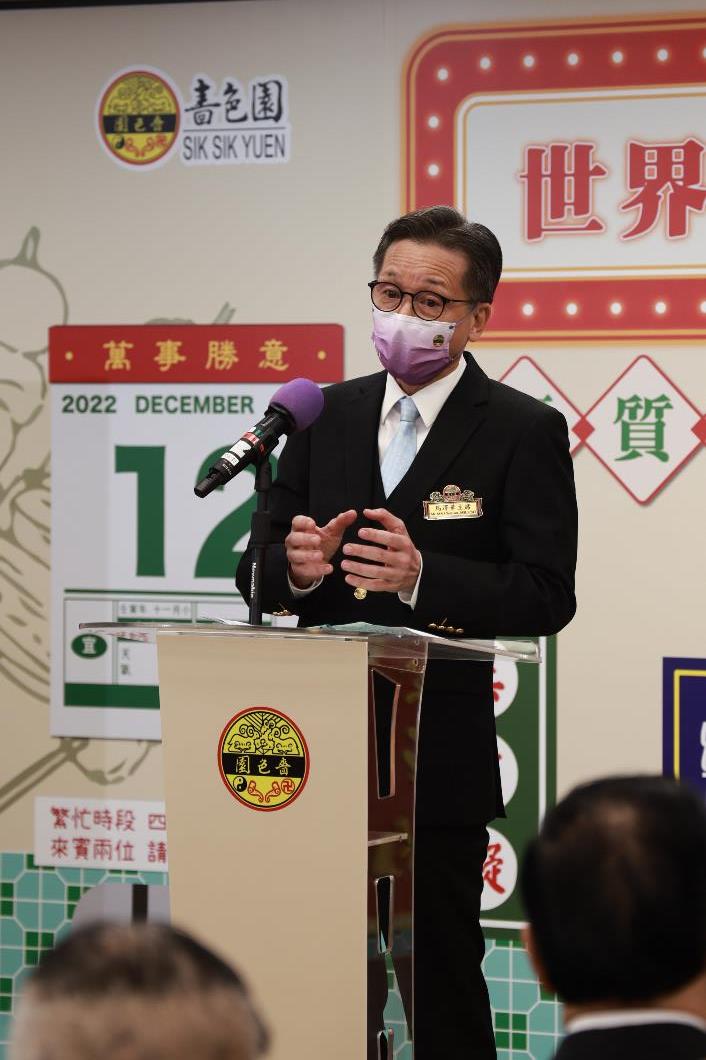 啬色园与香港大学教育学院研究所合办 「世界吞咽日2022」 0S4A9531