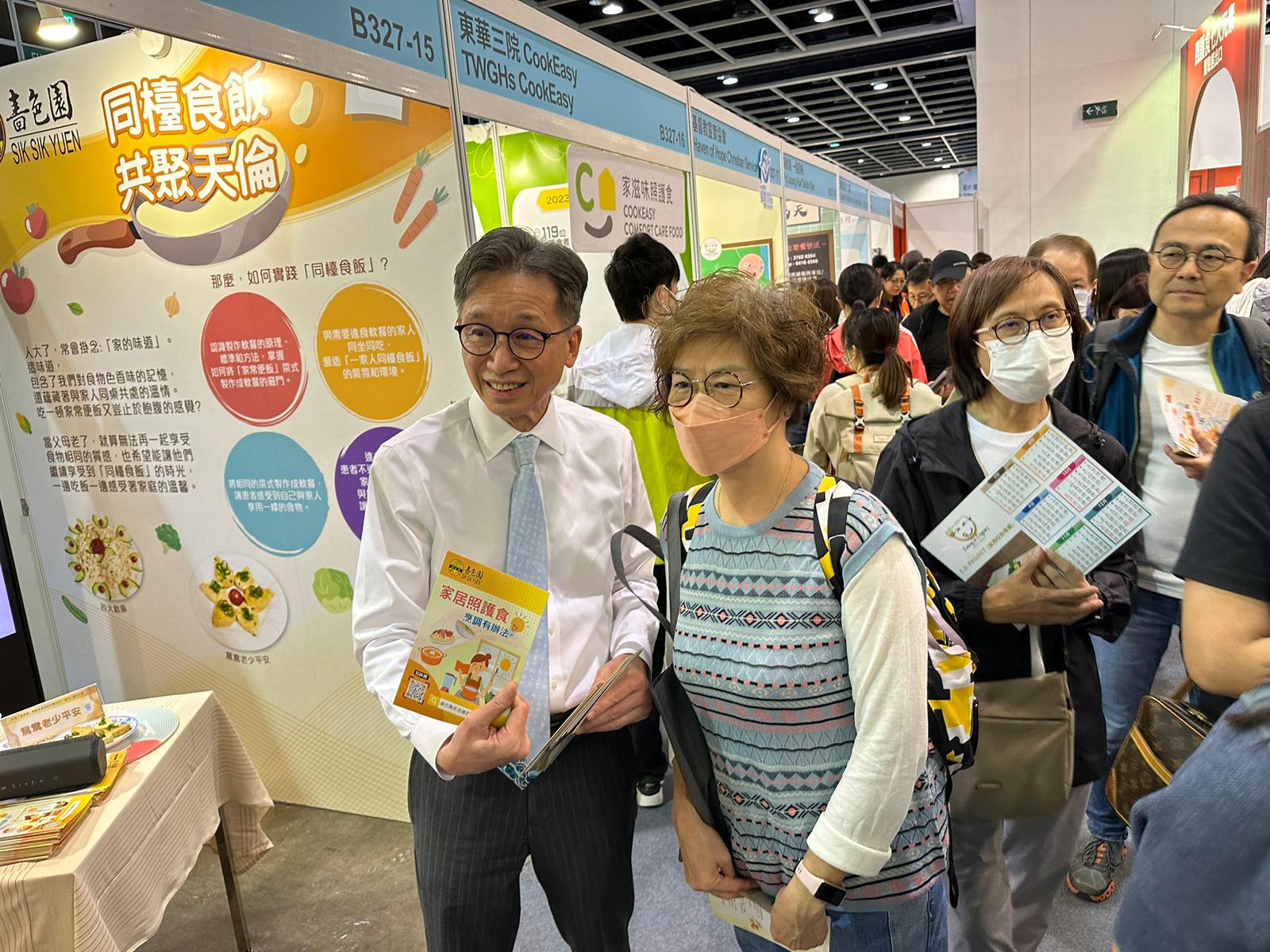 馬sir派單張 馬sir派單張